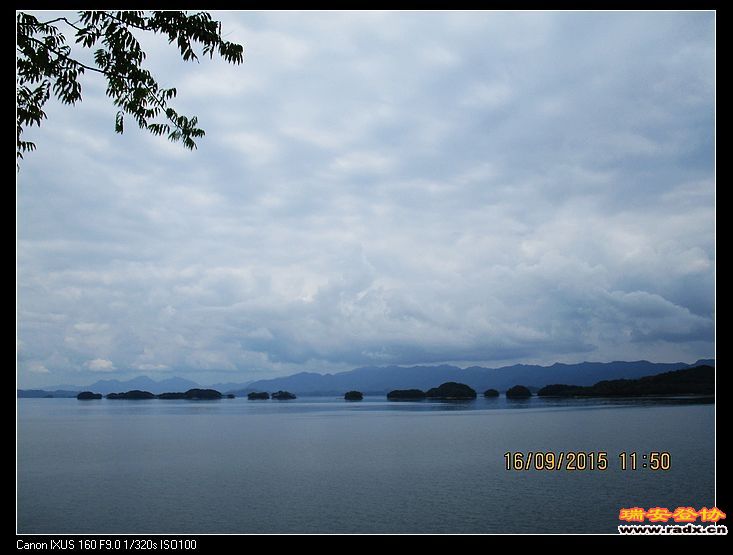 美丽的千岛湖