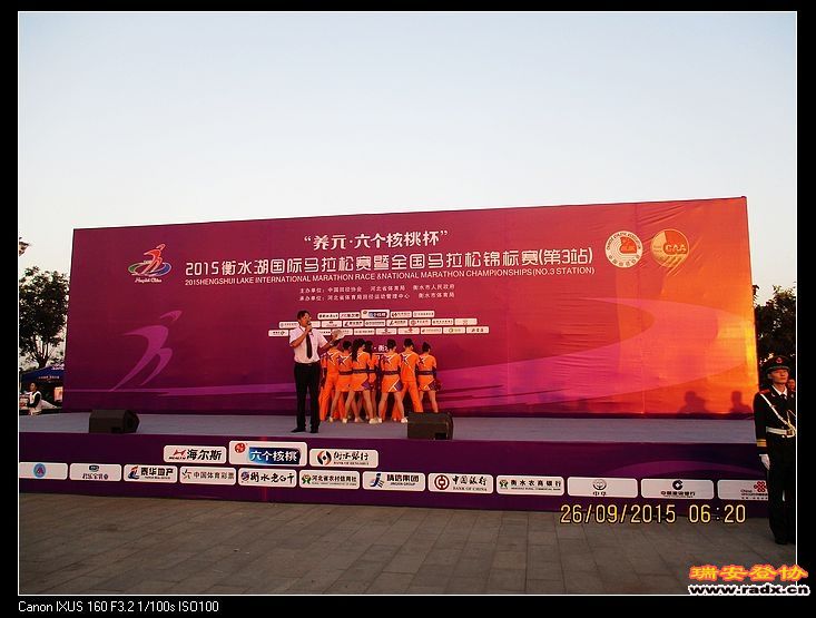又见上海东方电视台体育节目主持人，资深全国马拉松赛主持