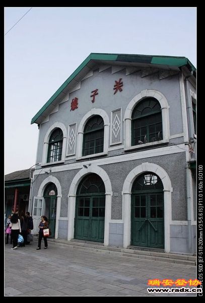 很有味道的娘子关老车站