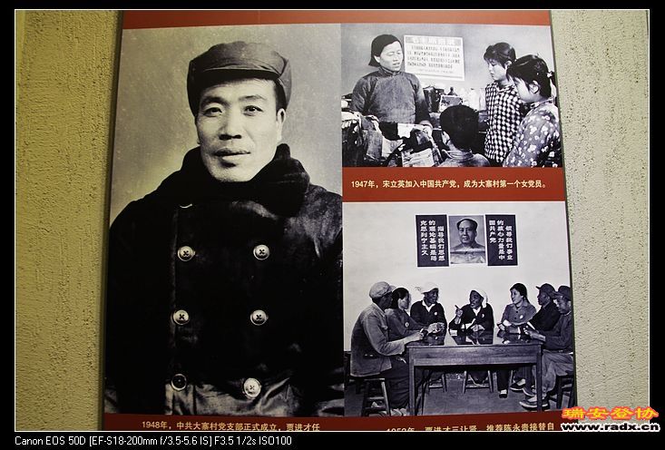 34岁的陈永贵还是挺帅的