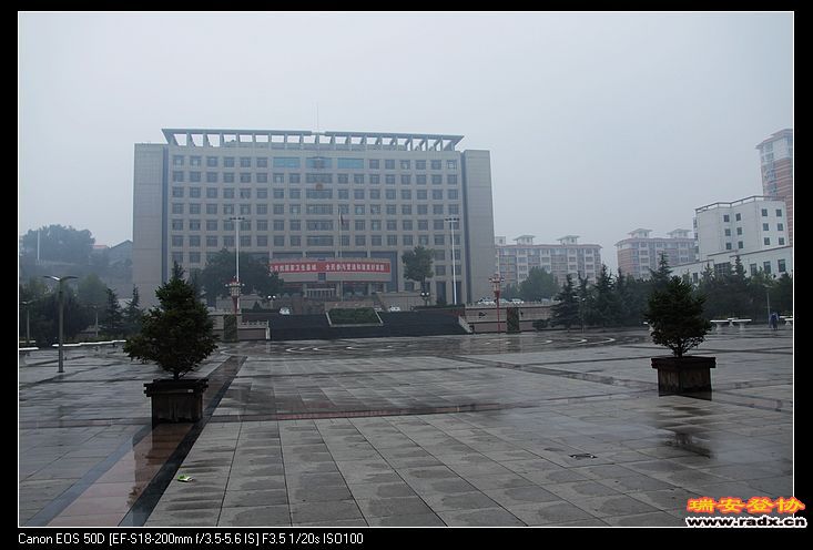 昔阳县委县政府