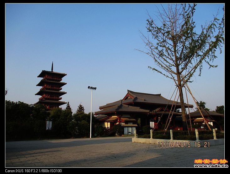 夕阳下的陈武帝故宫