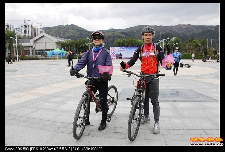 完赛的天麻和云风