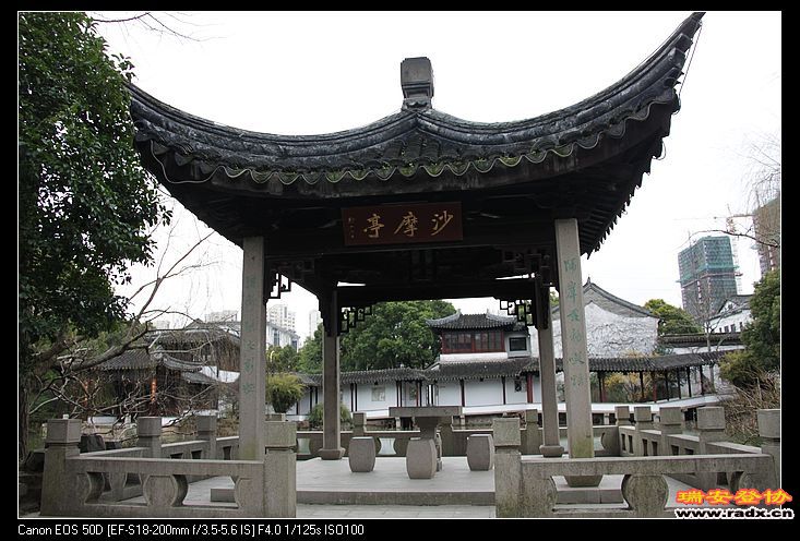 nEO_IMG_IMG_7525.jpg