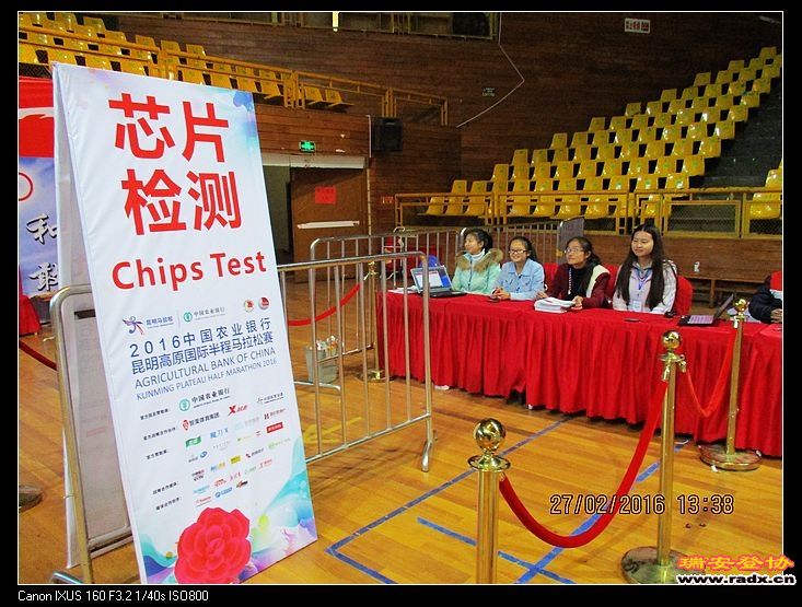 nEO_IMG_IMG_0617.jpg