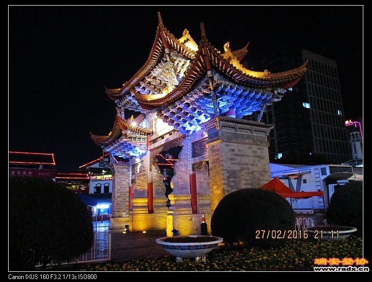 夜景