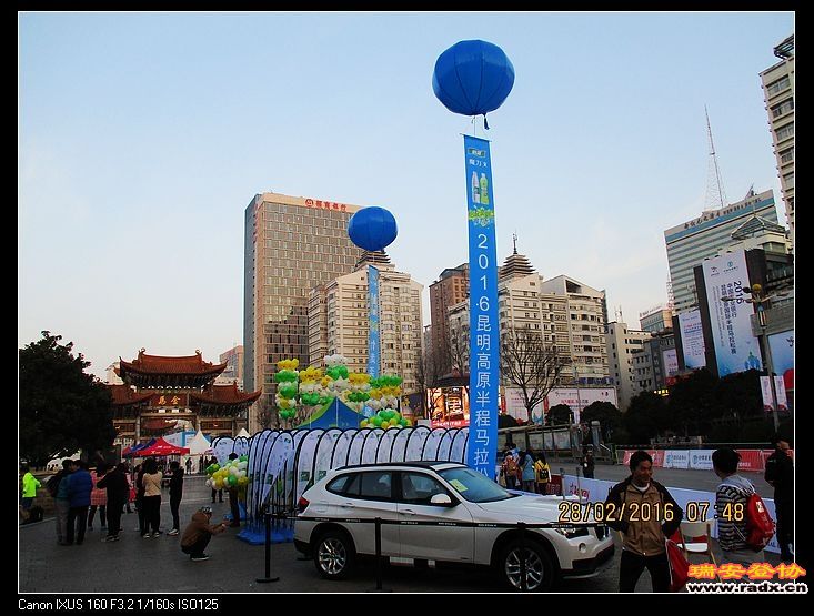 nEO_IMG_IMG_0639.jpg