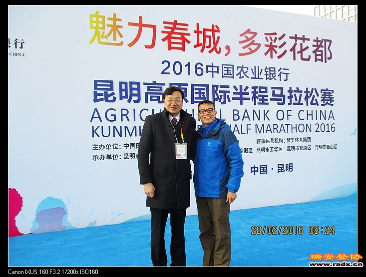 多次与他见面，哈哈，喜悦喜悦。