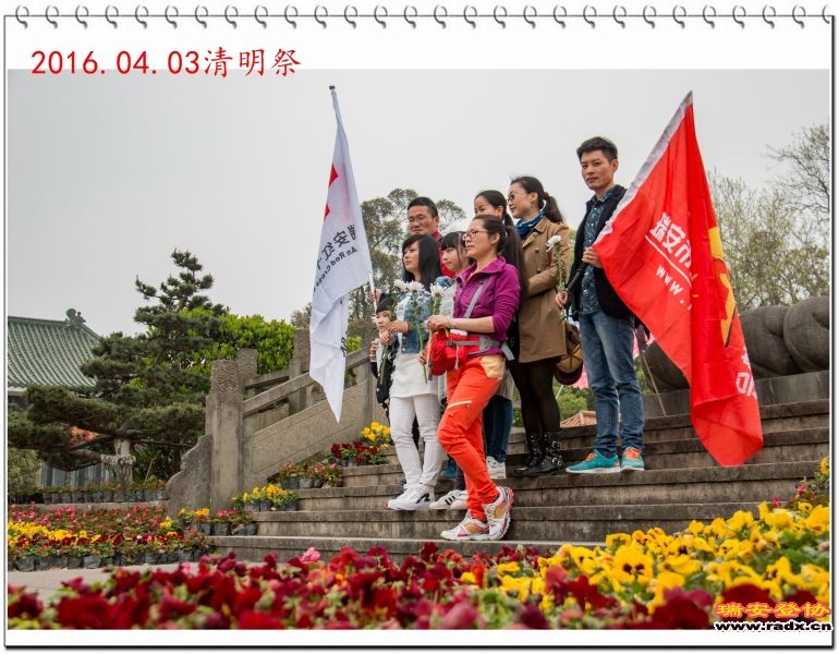 _MG_0716.JPG