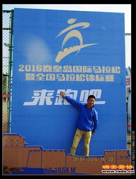 nEO_IMG_IMG_1193.jpg