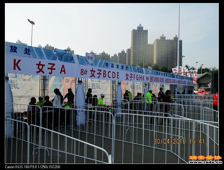 nEO_IMG_IMG_1194.jpg