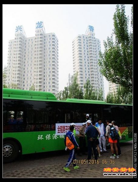 nEO_IMG_IMG_1199.jpg
