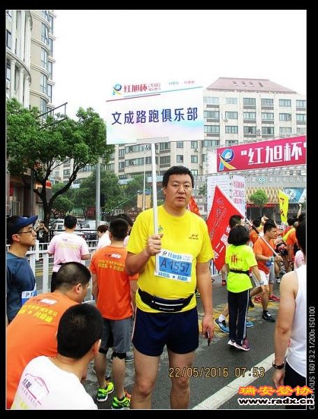 高个子跑者，挺少见的