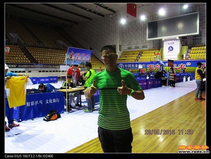 nEO_IMG_IMG_1424.jpg