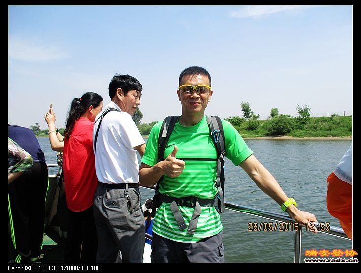 nEO_IMG_IMG_1432.jpg