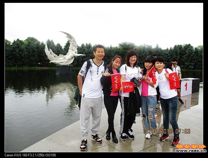 nEO_IMG_IMG_1528.jpg
