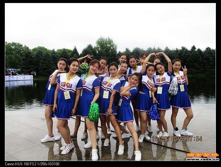 nEO_IMG_IMG_1529.jpg