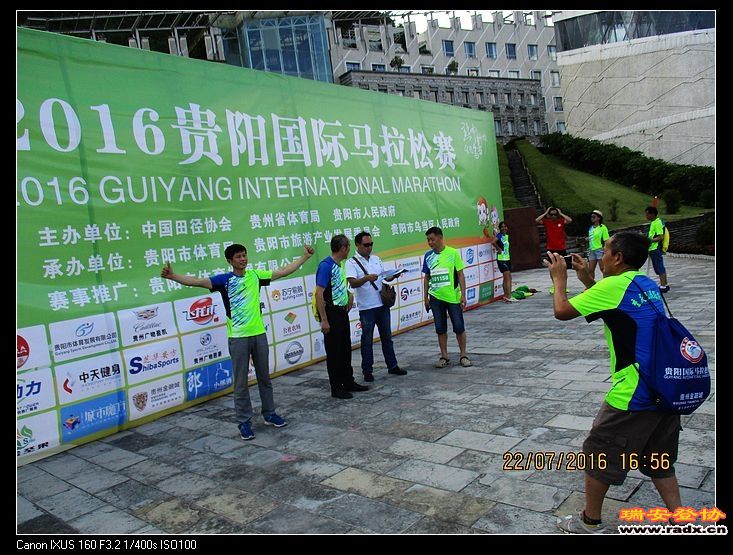 nEO_IMG_IMG_1775.jpg
