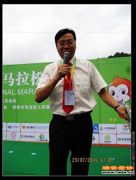 金牌主持-李朝晖（上海）