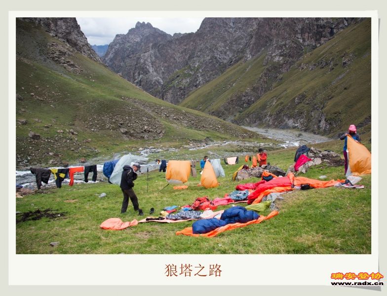 _MG_9457.JPG