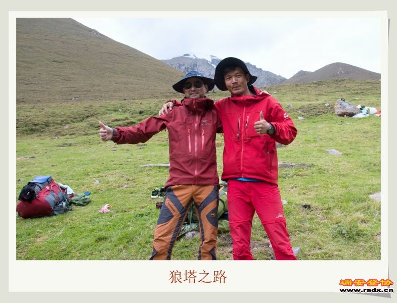 _MG_9534.JPG