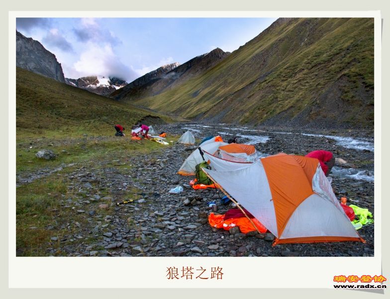 _MG_9581.JPG