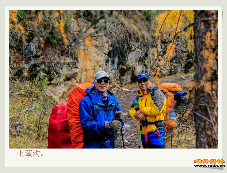 _MG_1820.JPG
