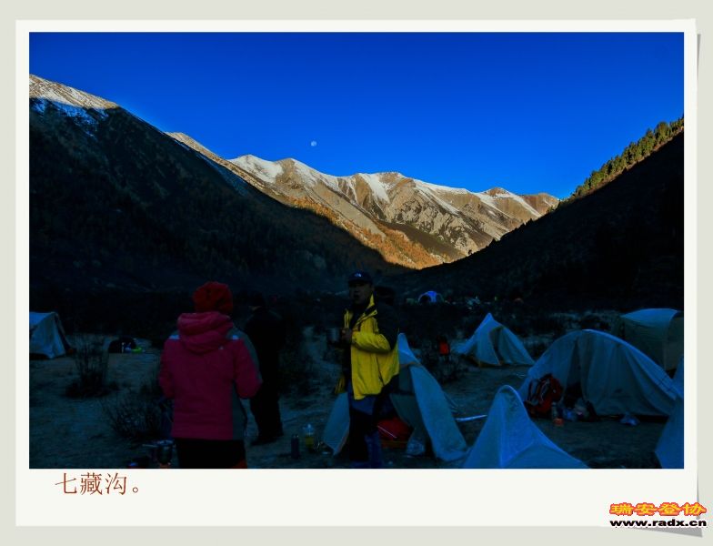 _MG_2087.JPG
