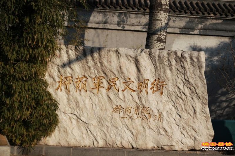 img_2407.jpg