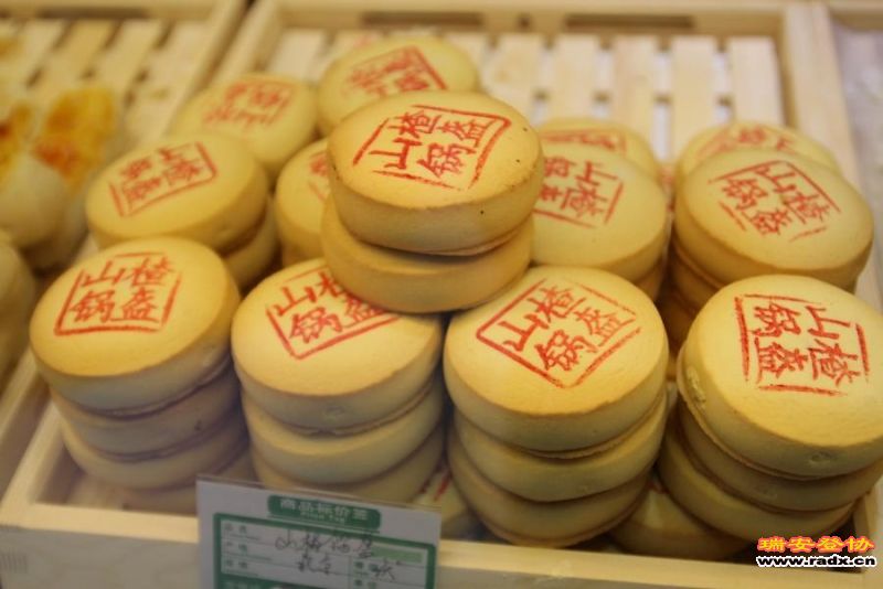 img_4152.jpg