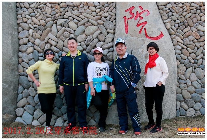 “_MG_4538”为智能对象-1.jpg