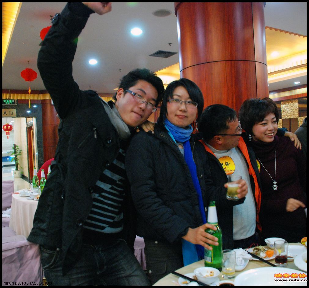 nEO_IMG_2008年登协分岁酒 196.jpg