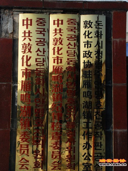 在这里可以看到朝鲜文了