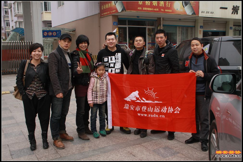nEO_IMG_IMG_0037.jpg