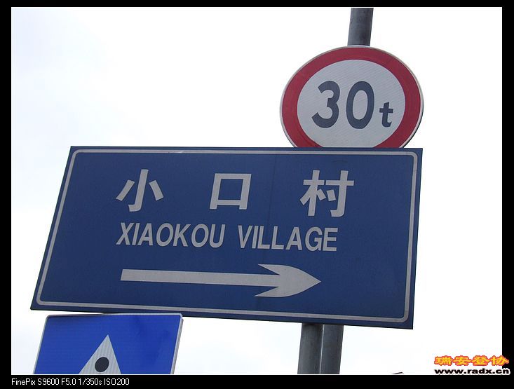 nEO_IMG_DSCF9493.jpg