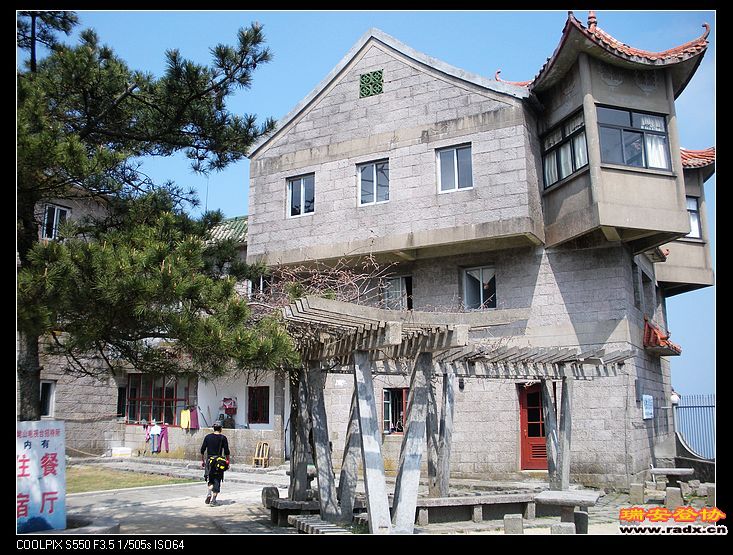 有得吃有得住，价格不是特别贵，老板是苍南人，住宿80元标间。