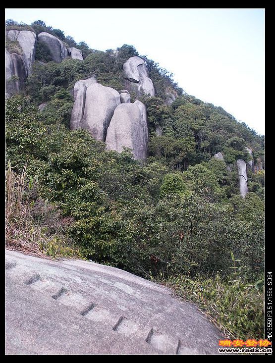 唐代留下的登山路