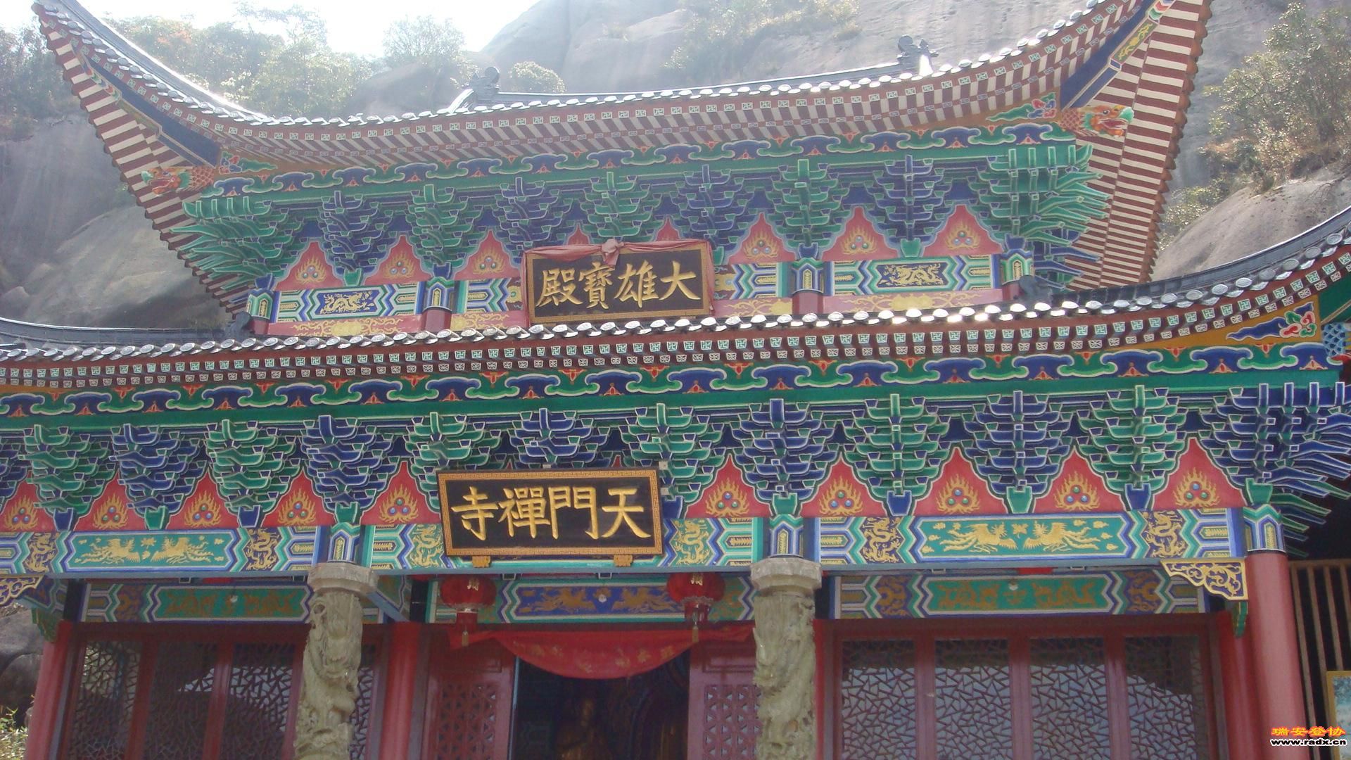 DSC01013.JPG