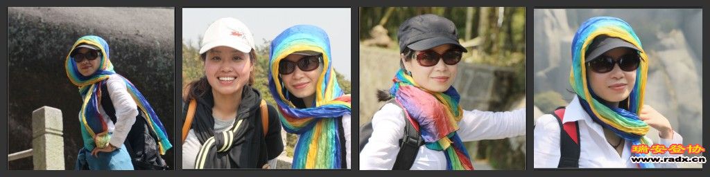 美女--田园牧歌