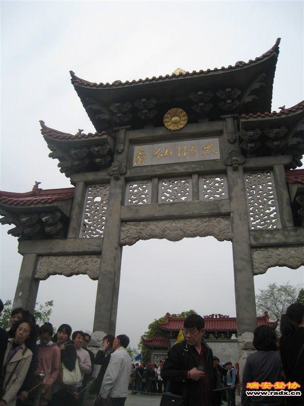http_imgloadCA2IU74W.jpg