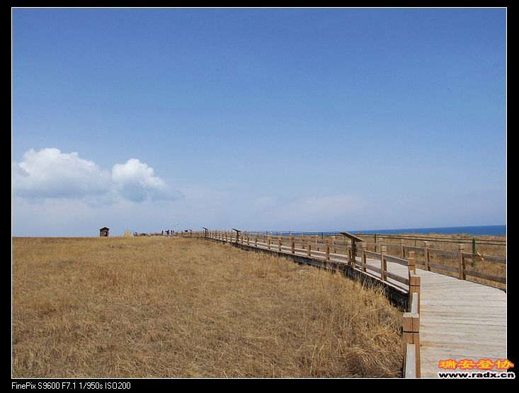 海拔3300米，跑上去有点吃力