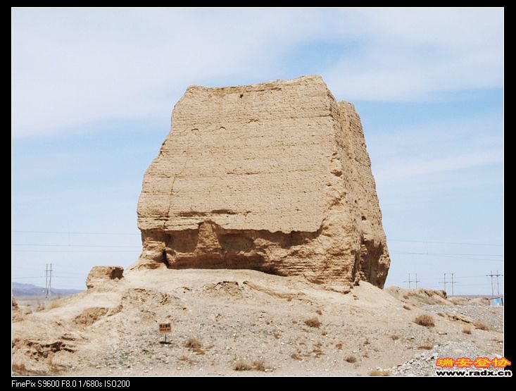 万里长城第二墩