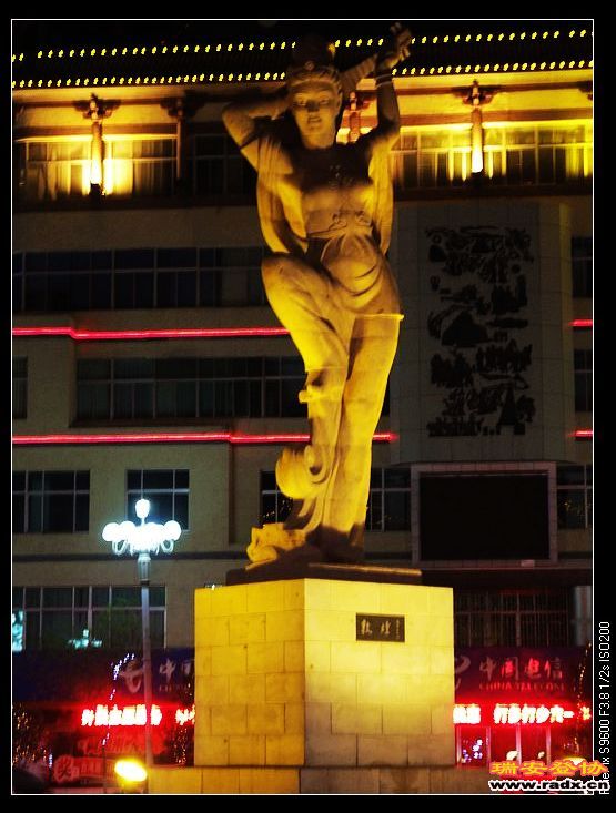 敦煌的标志-反弹琵琶