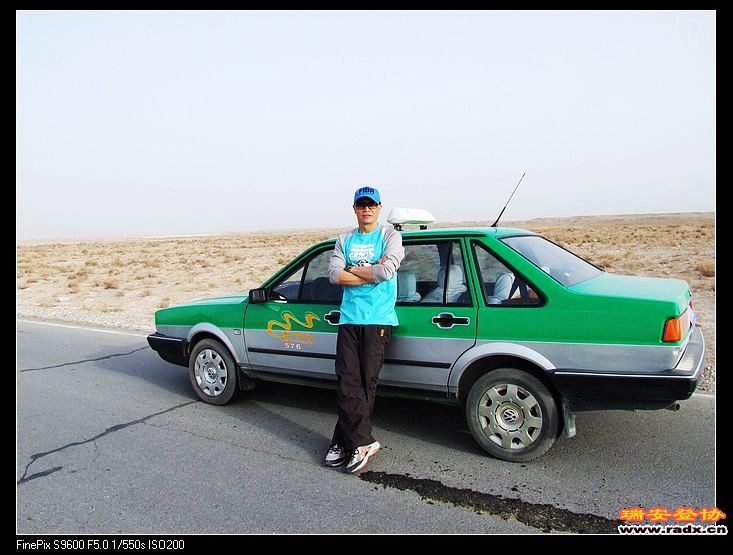 400公里，300元，很便宜！朱师傅，当兵出身，敦煌本地人，很善良诚实，这一带他很熟悉，1529 ...