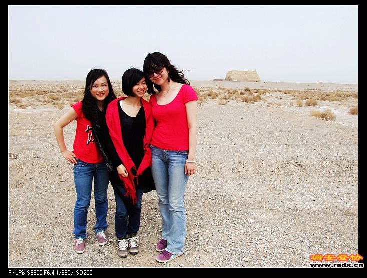 偶遇三个姑娘：一个广州一个苏州一个哈尔滨，她们网约同行