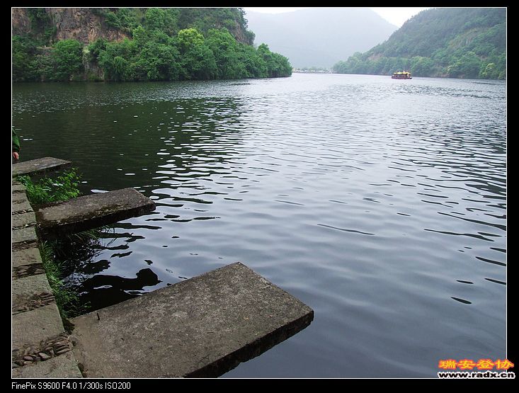 突出的地方，哈哈，钓鱼用