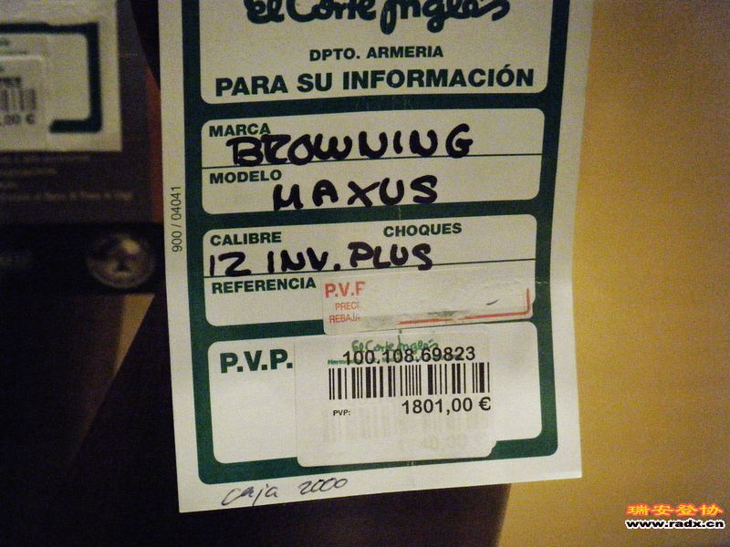 nEO_IMG_风情西班牙 074.jpg