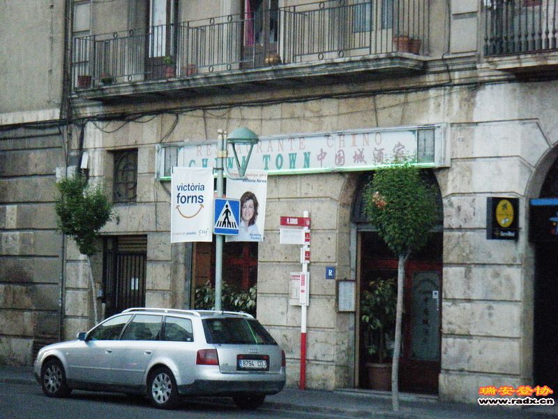 nEO_IMG_风情西班牙 101.jpg