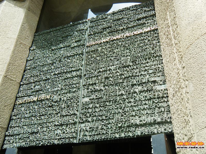 nEO_IMG_风情西班牙 233.jpg