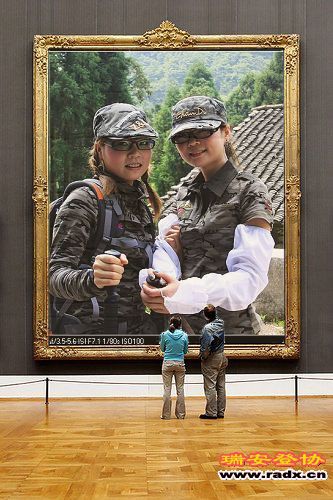 我俩上光荣榜了